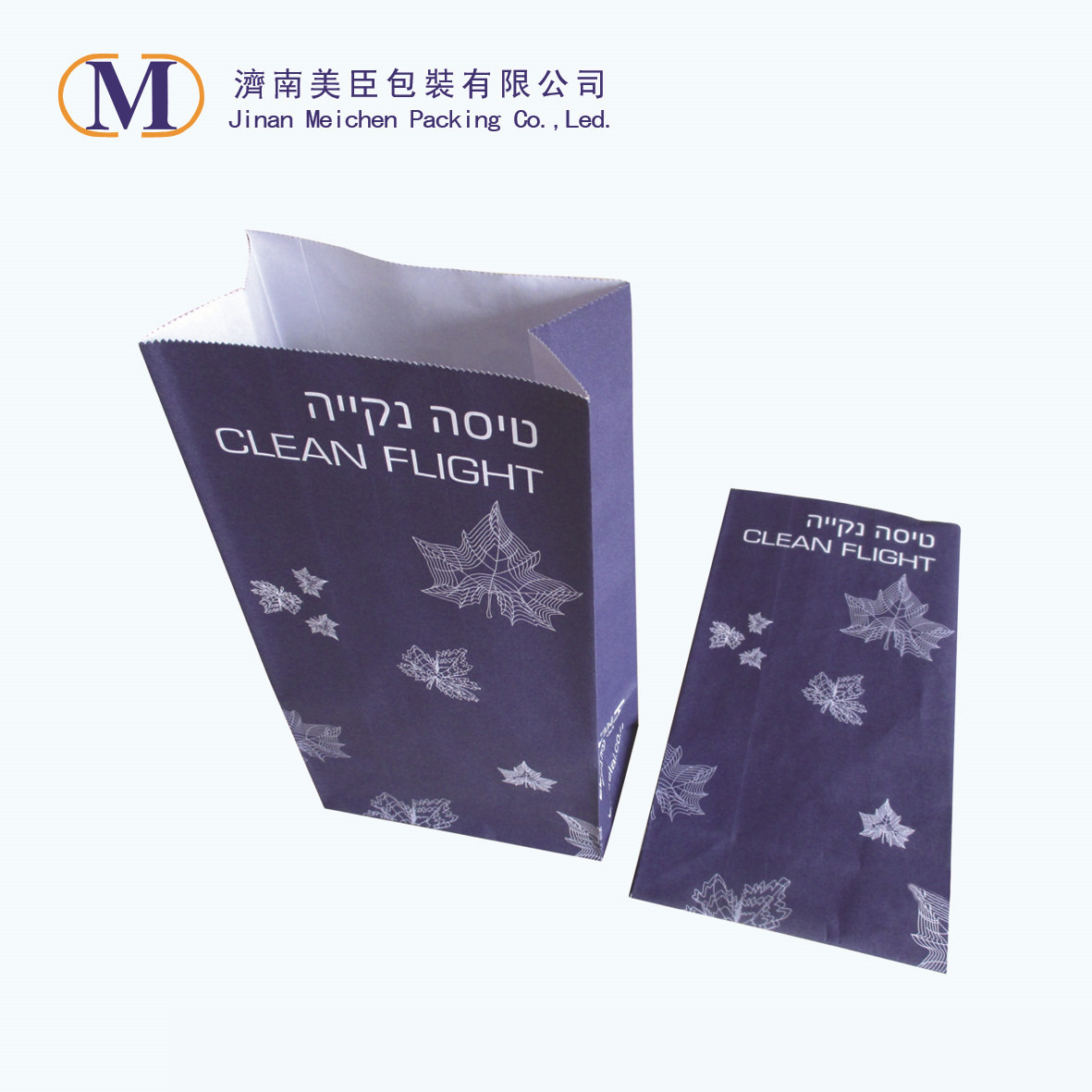 Vilka speciella material är flygbolagets kräkpåsar gjorda av?